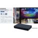  SK сеть объект для телевизор тюнер BOX SK-VOGTV