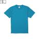 United Athle united a потертость [ унисекс ]5.6 унция высокий качество футболка [ бирюзовый голубой ][S размер ] 5001-01
