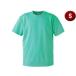 United Athle/ united a потертость 4.1 унция dry a потертость шик футболка S размер ( mint green ) 590001C-24