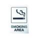 HIKARI/  ƥåץ졼 SMOKING AREA KP329-11