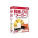  Jean gru анимация ×DVD× производитель 3