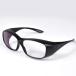 SIGHTRON сайт long TKK0002 звезда видеть .. очки Stellar Glasses( Stella стакан )