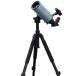 ACUTER OPTICSakyuta- Opti ksNB260010002 VOYAGER MAK70FAST небо body телескоп 