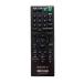 SONY Sony ZZ-RMT-D197J дистанционный commander DVD плеер для дистанционный пульт 