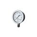NAGANO Ĺ״ ꥻϷ AΩ 75 Ǿ0.010  GV51-133-0.2MP