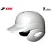 SSK �G�X�G�X�P�C �y�����Y�E���j�Z�b�N�X�z�\�t�g�{�[���Ŏҗp�����t���w�����b�g�y�z���C�g�z�yS�zH6500