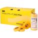 3M �X���[�G�� 243J -18-7 �}�X�L���O243J 18mm 7P