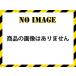 NOK ϥ  ˥ȥ르ʣأ OR1AP255N