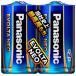 Panasonic (EVOLTA NEO) LR14NJ/2SE �����ӥ��ܥ륿�ͥ�ñ2��2�ܥѥå�