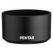 PENTAX ڥ󥿥å PH-RBK58󥺥ա