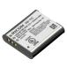 RICOH ���R�[ DB-110�@�[�d���o�b�e���[