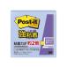 3M/���꡼���ॸ��ѥ� Post-it �ݥ��ȡ����å� ��Ǵ��Ρ��� �ѥ��ƥ륫�顼�ͥץ��塼��֥롼 650SS-NB ��50�߲�50mm 90��