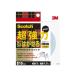 3M/꡼ॸѥ Scotch å ξ̥ơ ץߥ15mm x 3m SRG-15