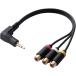 ELECOM 쥳 ֥ 3.5mm (4) RCA᥹Ѵ L 0.15m ֥å DH-MLWRYF015BK