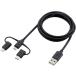 ELECOM ���쥳�� 3in1���ޡ��ȥե�����USB�����֥� �֥�å� 1.2m MPA-AMBLCAD12BK