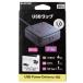 ELECOM ���쥳�� USB���å�/USB Type-C��1(����20W)/USB-A��1(����12W)/AC��������4/1.0m/�֥�å� T-U04-4210BK