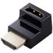 ELECOM �G���R�� HDMI�����A�_�v�^�[/L����/AF-AM/�X�����^�C�v/�u���b�N AD-HDAABS01BK