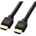 ELECOM ���쥳�� ����󥻥��Բ� HDMI�����֥�/HDMI2.1/����ȥ�ϥ����ԡ���/3.0m/�֥�å� DH-HD21E30BK2