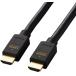 ELECOM 쥳 󥻥Բ HDMI֥/HDMI2.1/ȥϥԡ/5.0m/֥å DH-HD21E50BK2