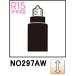 ODELICo-telikNO297AW LDR5L-W-E11/D/30/R90 лампа цвет *2700K ( застежка :E11)
