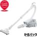 HITACHI ���� �|���@ ���p�b�N���N���[�i�[ ����p�b�N CV-KV70P H ���C�g�O���[