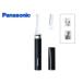 Panasonic パナソニック ER-GM30-K メンズ用 マユ&amp;フェイスシェーバー (黒)