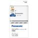 Panasonic �ѥʥ��˥å� BQ-CC83 ñ3��ñ4���˥å�������������ѥ١����å����Ŵ�