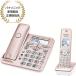 Panasonic �p�i�\�j�b�N �f�W�^���R�[�h���X�d�b�@[�q�@1��t��]VE-GD58DL[N]�s���N�S�[���h