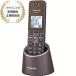 Panasonic �p�i�\�j�b�N VE-GDS18DL(T) �f�W�^���R�[�h���X�d�b�@ �u���E��