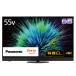 Panasonic ѥʥ˥å TV-55Z90B 55V 4KͭELƥ VIERA ӥ