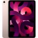 Apple åץ iPad Air 10.9 5 Wi-Fi 64GB 2022ǯեǥ MM9D3J/A [ԥ]