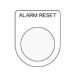 AIMARK ޡ ܥ/쥯ȥå(ᥬ) ALARM RESET  2 P22-41