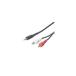  изменение эксперт изменение эксперт аудио кабель (3.5mm-RCA)1.8m R35-18G