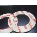 Matex ѥޥƥå eco-White򿧥Υ󥢥٥ȥ祤ȥ4146-1.5-RF-10K-32A(1)