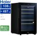 Haier высокий a-ru винный погреб 4 2 шт место хранения правый открытие 1 дверь 108L JQ-F108A K черный [B Area ограничение рассылка ]