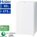 Haier �ϥ������� ��B���ꥢ����������JR-A9A-W(�ۥ磻��)����¢�ˡ�90L����������