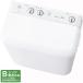 Haier высокий a-ru[B Area ограничение рассылка ]JW-HSW50A(W) 2 слой тип стиральная машина белый 
