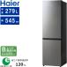 Haier �ϥ������� ��B���ꥢ���������ۡ�ɸ������̵����JR-M28AL(S)��279L�� ��������2�ɥ�������¢��