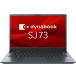 Dynabook �����ʥ֥å� 13.3���Ρ���PC dynabook SJ73/LY ��Core 5 120U/8GB/SSD��256GB/Win11Pro/Office H&B 2024�� A6SNLYJ8239B