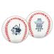 Rawlings low кольцо acid chi low dono . ввод память лампочка старт tsu копия R00718297