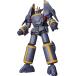 gdo Smile Company MODEROID Aim for the Top! Mini . body деформация gun Buster 