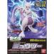 BANDAI SPIRITS Bandai Spirits Pokemon пластиковая модель коллекция 32myuu two 