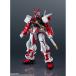 BANDAI SPIRITS Bandai Spirits GUNDAM UNIVERSE Mobile Suit Gundam SEED ASTRAY серии MBF-P02 GUNDAM ASTRAY RED FRAME