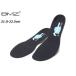 BMZ �r�[�G���[�b�g �C���\�[�� �A�V�g���v�������� ���f�B�[�X ATT924 (21.0-22.5cm)