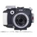 AOIe-o- I 10533 AOI-UH-EPL10R-BLK черный Olympus PEN E-PL9/10 специальный housing 