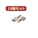  изменение эксперт изменение эксперт [10 шт. комплект ] SD карта -microSD обратный изменение SDB-TFAX10