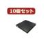  изменение эксперт изменение эксперт [10 шт. комплект ] тонкий оптика кейс для диска (IDE) DC-SI/U2X10