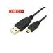 Ѵ̾  Ѵ̾ 10ĥåȡ ˺USB֥A-mini 3m USB2A-M5/CA300X10