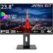 JAPANNEXT ����ѥ�ͥ����� IPS�ѥͥ���� 4K�б�23.8���վ��ǥ����ץ쥤 2ǯ�ݾ� JN-IPS2380UHDR-C65W-HSP