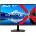 JAPANNEXT ѥͥ եHDб 23.8վǥץ쥤(IPS/HDMI/VGA//ԡ/) JN-IPS2382FHDR